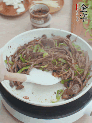 少許鹽調味。